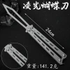 The Yunling toy Lingguang Butterfly Knife toy model ornament cannot be sharpened Application Scenario